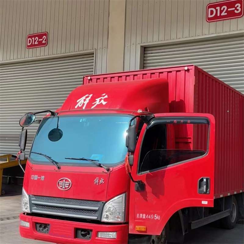 山西吕梁交城县到安徽物流公司——专业货运，安心送达（到安徽的物流公司）
