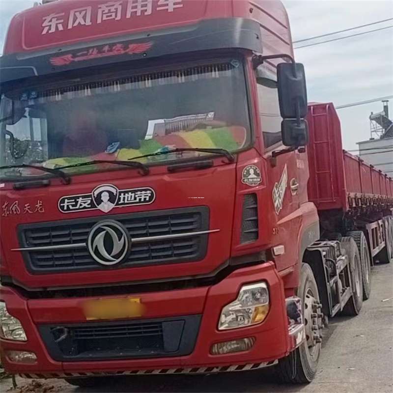 山西吕梁交城县到丽水物流公司——一站式服务，让货运更轻松